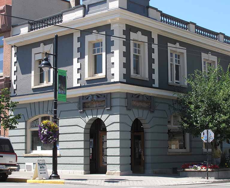 Fernie Museum