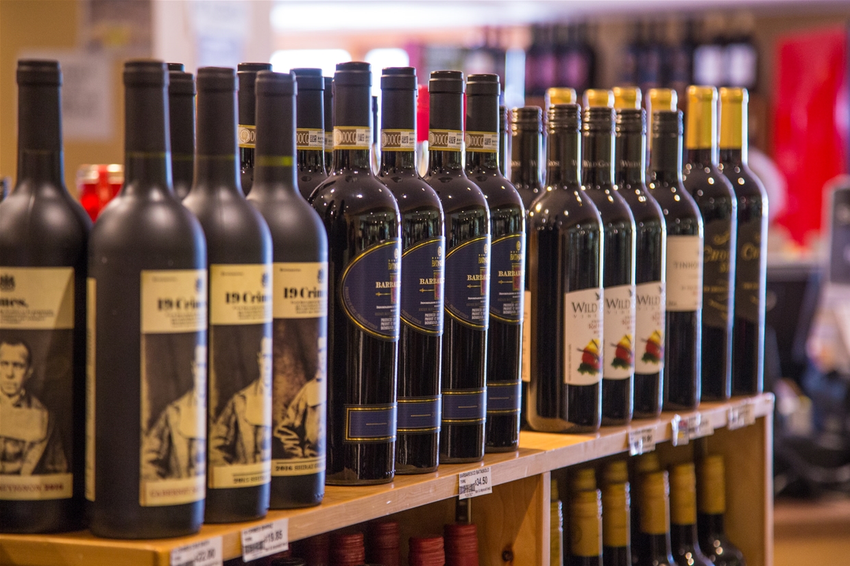 Never run short for your party